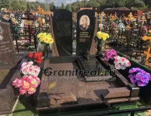 GranitReal